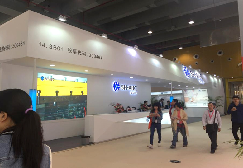 中国国际五金（CIHS）展